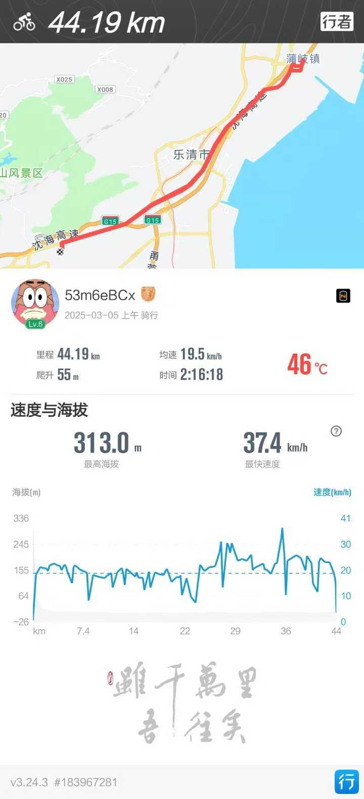 微信图片_2026-02-10_175549_970.jpg