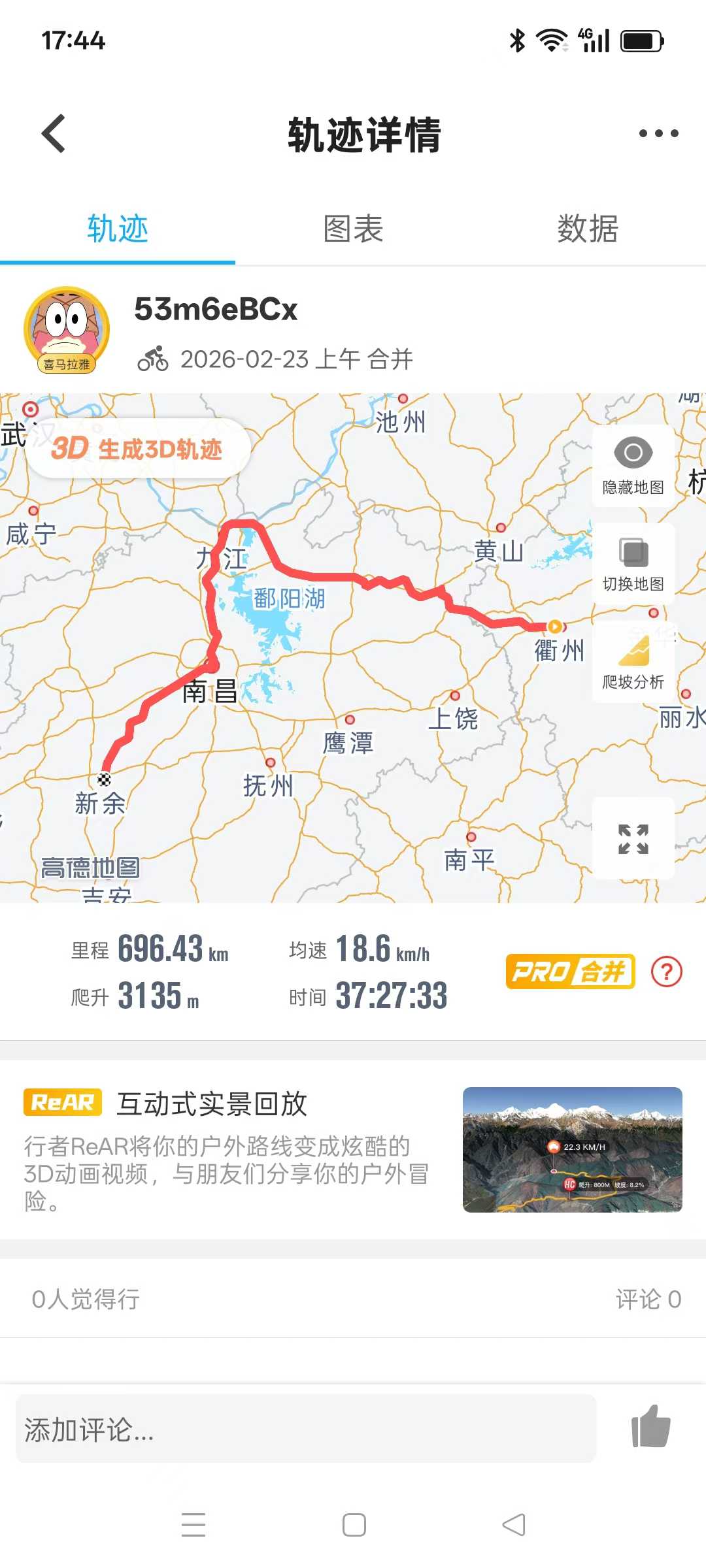微信图片_2026-04-02_041652_980.jpg