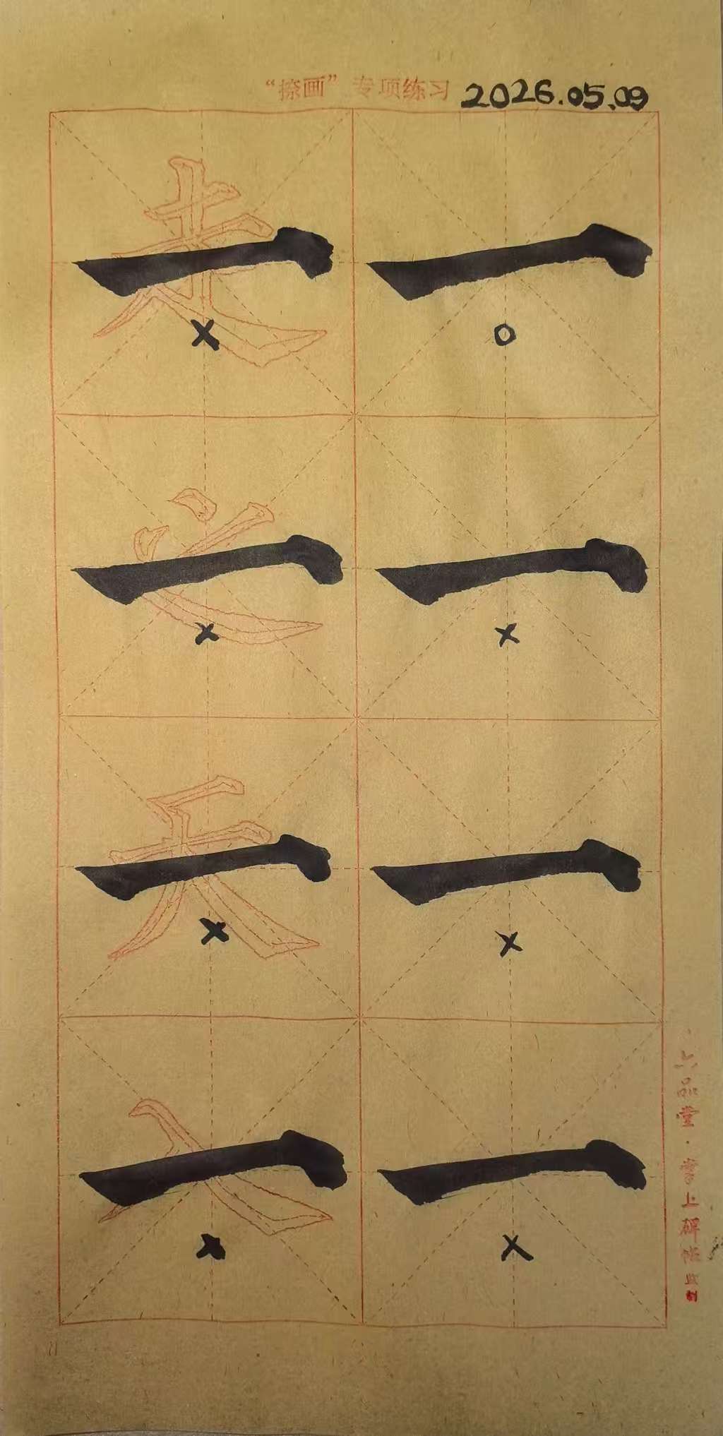 微信图片_20260511121529_176_18.jpg