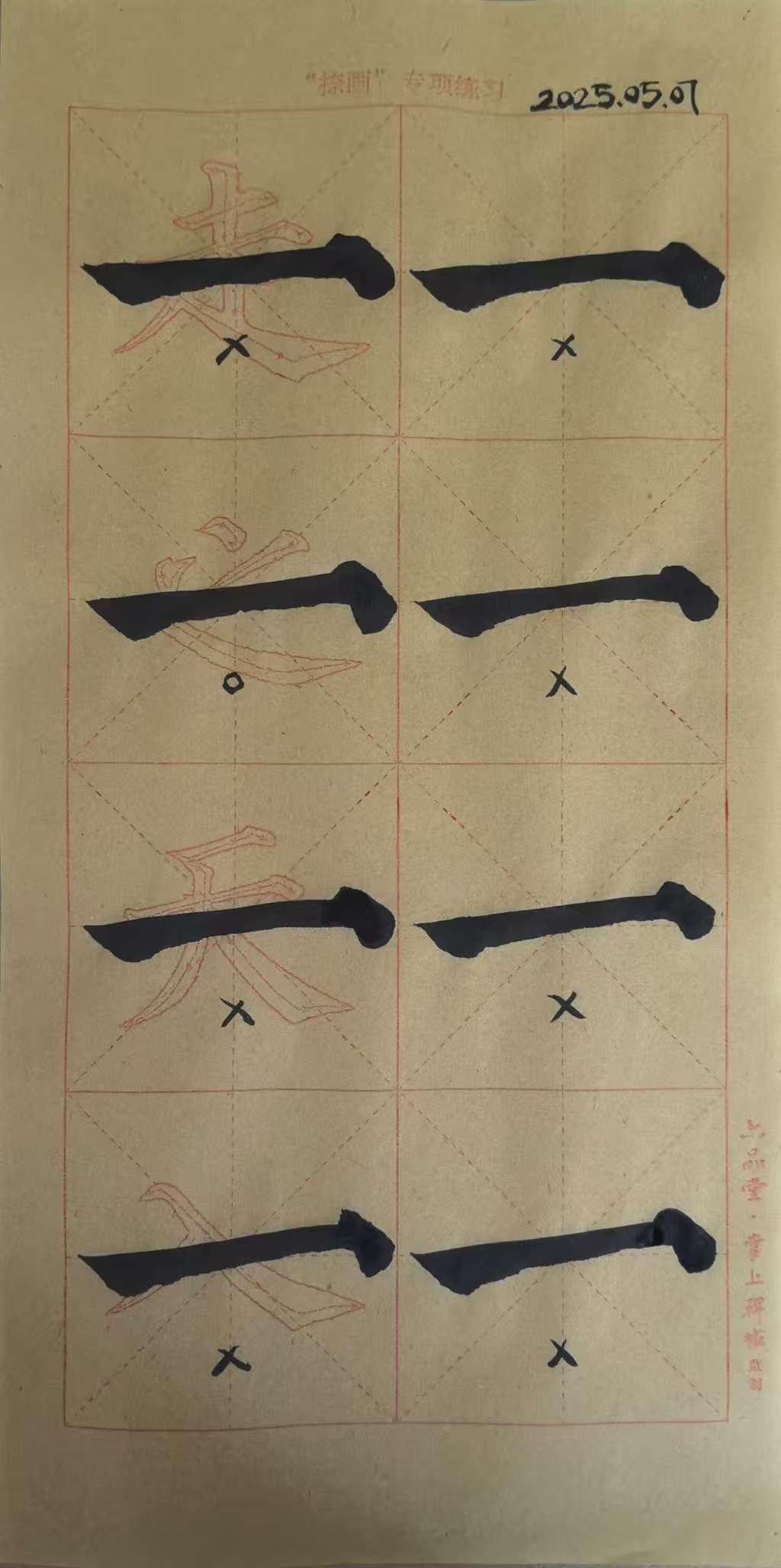 微信图片_20260507103750_168_18.jpg