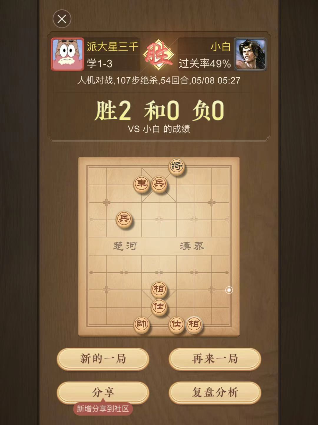微信图片_20260509084753_172_18.jpg