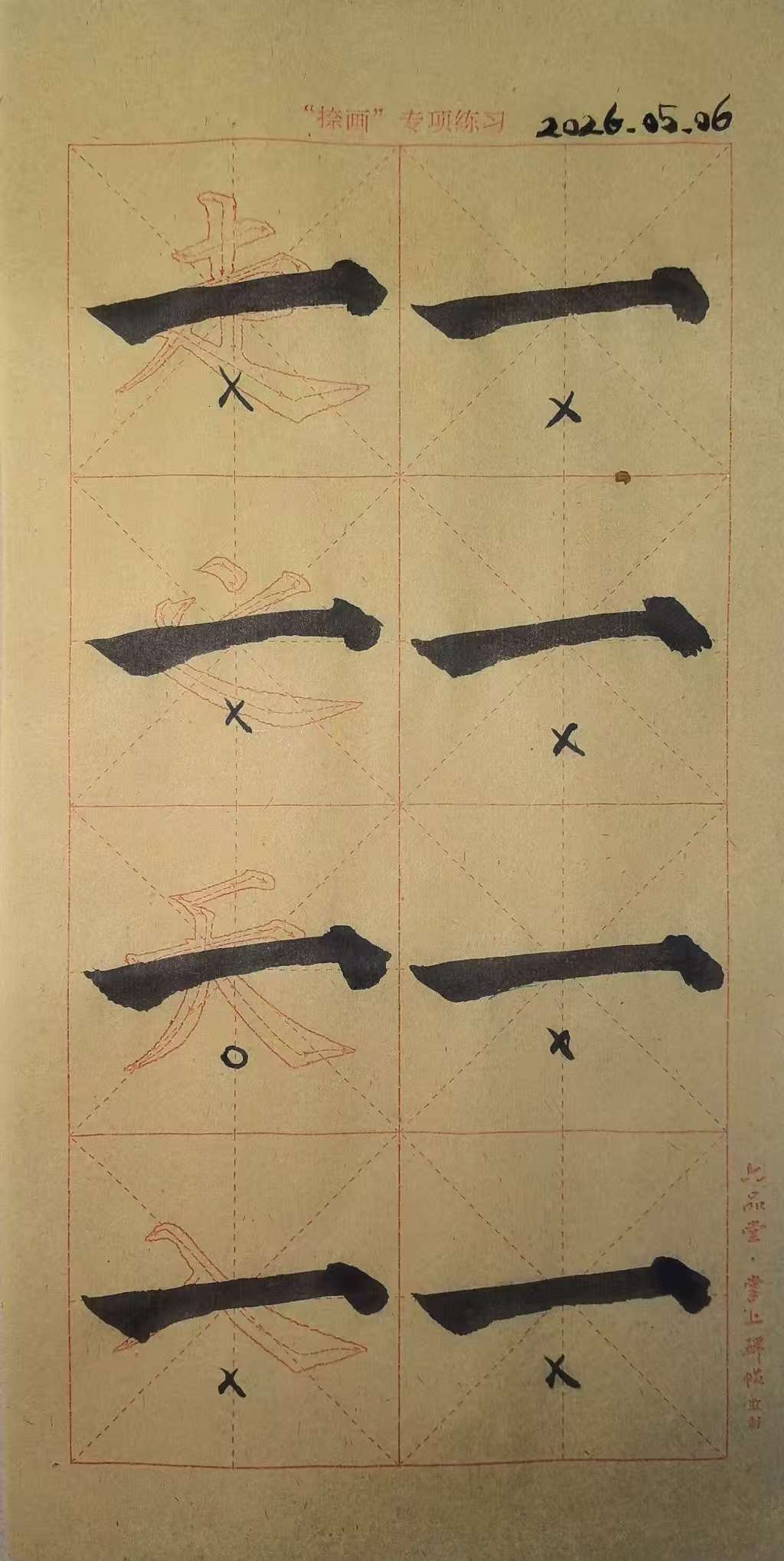 微信图片_20260506091408_166_18.jpg