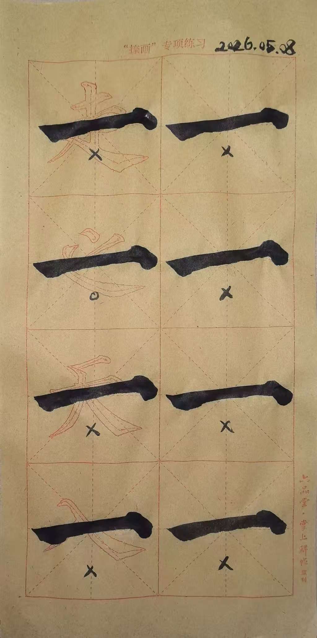 微信图片_20260508140348_171_18.jpg